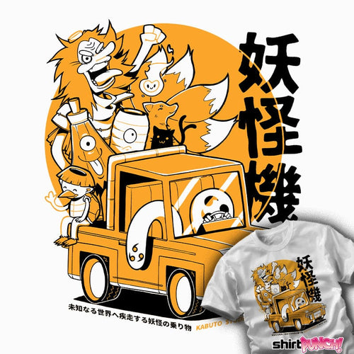 ShirtPunch Yokai Driver