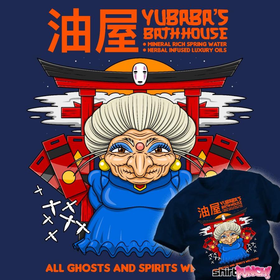 ShirtPunch Yubaba's Bathhouse