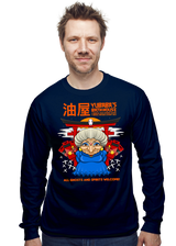 ShirtPunch Yubaba's Bathhouse, view 5