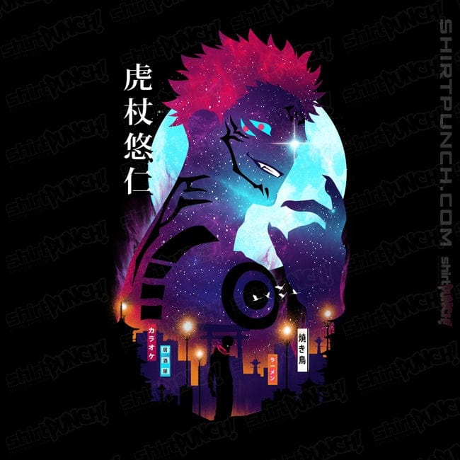 ShirtPunch Yuki Landscape