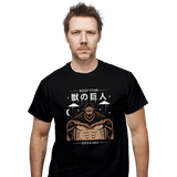 ShirtPunch Zeke's Titan, view 2