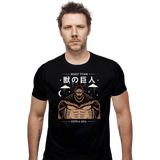 ShirtPunch Zeke's Titan, view 5