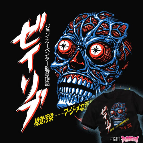 ShirtPunch ZYLIB