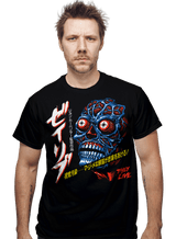 ShirtPunch ZYLIB, view 2