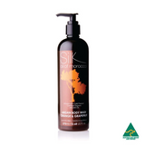 Silk Oil of Morocco x Your Beauty Dupe - Citrus Celebration Hamper, view 5
