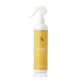 Silk Oil of Morocco Your Beauty Dupe She’s Back Golden Room Spray — Inspired by Poême Lancôme, view 2