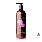 Silk Oil of Morocco - Triple Threat Body Wash Trio, view 6