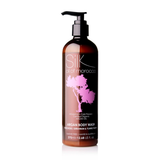 Silk Oil of Morocco x Your Beauty Dupe - Velvet Bloom Hamper, view 5