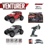 Stirlingkit 1:14 2.4G 4WD 35km/h High Speed Electric Off-road Vehicle RC Model Car, view 3