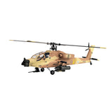 Stirlingkit FLISHRC FL500 AH-64 500-Class Large Scale GPS RC Helicopter Model 2.4G 6CH, view 2