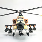 Stirlingkit FLISHRC FL500 AH-64 500-Class Large Scale GPS RC Helicopter Model 2.4G 6CH, view 3
