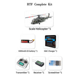 Stirlingkit FLISHRC FL500 SH-60 Seahawk 500-Class 2.4G 6CH Large Scale GPS RC Helicopter Model with L7 Flight Controller Cockpit, view 6