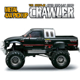 Stirlingkit HG 1/10 4WD Electric RC Pickup Truck Crawler DIY Rally Car (Car Frame, No Electronic Equipment), view 2