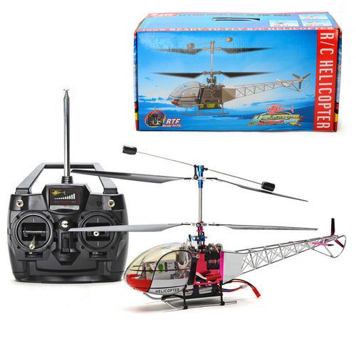 Stirlingkit HM5-8 2.4G 4CH Lama RC  Helicopter Model with Dual Rotor for Model Enthusiasts -RTF Version)
