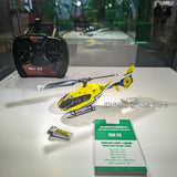 Stirlingkit Hummingbird 1/68 2.4G  6CH Mini Eurocopter EC-135 RC Helicopter Aviation Model-RTF version, view 4