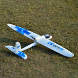 Stirlingkit INSPIRATION VICTOR Dream PNP 1.5M Surfer 1480mm Wingspan EPO RC Airplane Glider Model, view 4