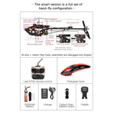 Stirlingkit JCZK 450L DFC GPS 2.4G 6CH 3D Aerobatics RC Helicopter Flybarless Airplane (RTF), view 6