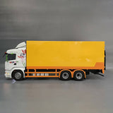 Stirlingkit JXmodel Container for Tamiya Tractor Truck 1/14 RC Toy  (KIT), view 5