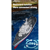 Stirlingkit LHD-881 RC Boat 1/390 2.4G RC Electric High-Frequency Twin-Engine Battleship Model, view 2