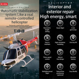 Stirlingkit RC ERA C138 206 RC Helicopter 2.4G 6CH 1/33 Scale No Aileron Helicopter with Altitude Hold, view 5
