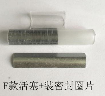 Stirlingkit Replacement Tube for Stirling Engine