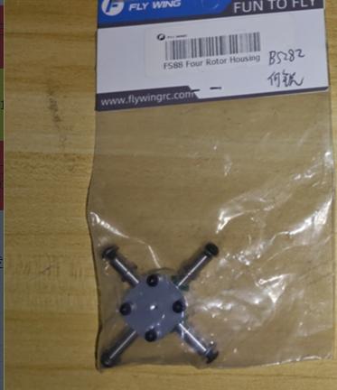 Stirlingkit Rotor Head Assembly for Flywing E135 RC Helicopter