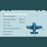 Stirlingkit XK A500 Cors-air F4U Cartoon Fattie Plane RTF 3D/6G 2.4G 4CH RC EPP Fixed-Wing Airplane Model, view 5