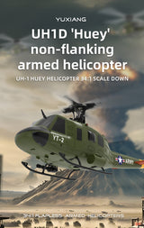 Stirlingkit YU XIANG F07 UH-1 Huey 2.4G 6CH 1/34 Scale RC Military Helicopter Flybarless Helicopter Model Easy to Fly, view 4