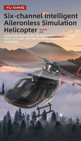Stirlingkit YU XIANG F08 Bell 206 Brushless Beginner Helicopter 2.4G 6CH Flybarless RC Helicopter Model RTF, view 5