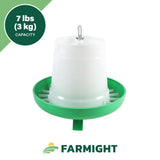 TeraGanix Farmight Open Top Hanging Feeder with Legs, 2 colors, 3 sizes, view 2