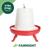 TeraGanix Farmight Open Top Hanging Feeder with Legs, 2 colors, 3 sizes, view 3