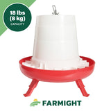 TeraGanix Farmight Open Top Hanging Feeder with Legs, 2 colors, 3 sizes, view 4