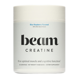 The Feed Beam Creatine, view 3