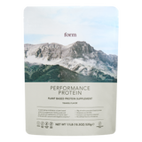 The Feed Form Nutrition Performance Protein, view 5