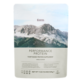 The Feed Form Nutrition Performance Protein, view 6