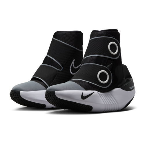 The Feed Nike x Hyperice Hyperboot