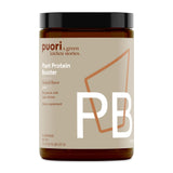 The Feed Puori PB Plant Protein Booster, view 3