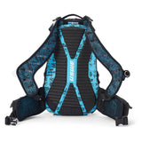 The Feed USWE Flow MTB Protector Pack, view 2