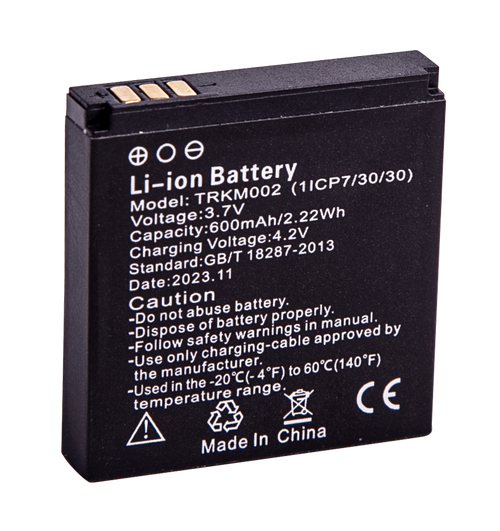 Replacement 600mAh Battery for Universal Tracki GPS tracker