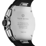 Tsarbomba Atomic-TB8214 Set(7-in-2), view 4
