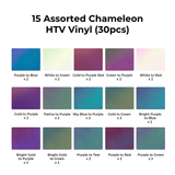 xTool Chameleon PU Heat Transfer Vinyl (30pcs), view 4