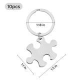 xTool Stainless Steel Jigsaw Keychain (10pcs), view 3
