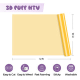 xTool Yellow 3D Puff Heat Transfer Vinyl Roll, view 3
