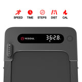 Yesoul W2 Walking Pad, view 4
