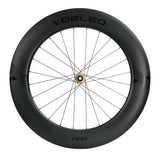 YOELEO SAT C88 DB PRO NxT SL2, view 4