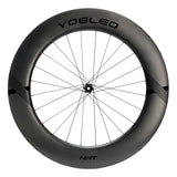 YOELEO NxT SL2 Mixed Depth Wheelset, view 6