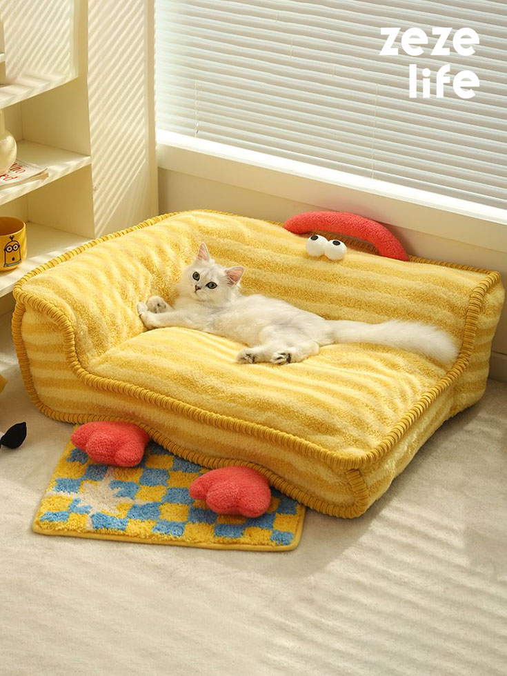ZezeLife Adorable Big-eyed Yellow Cat Sofa