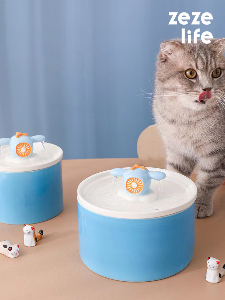 ZezeLife Airplane Cat Water Fountain