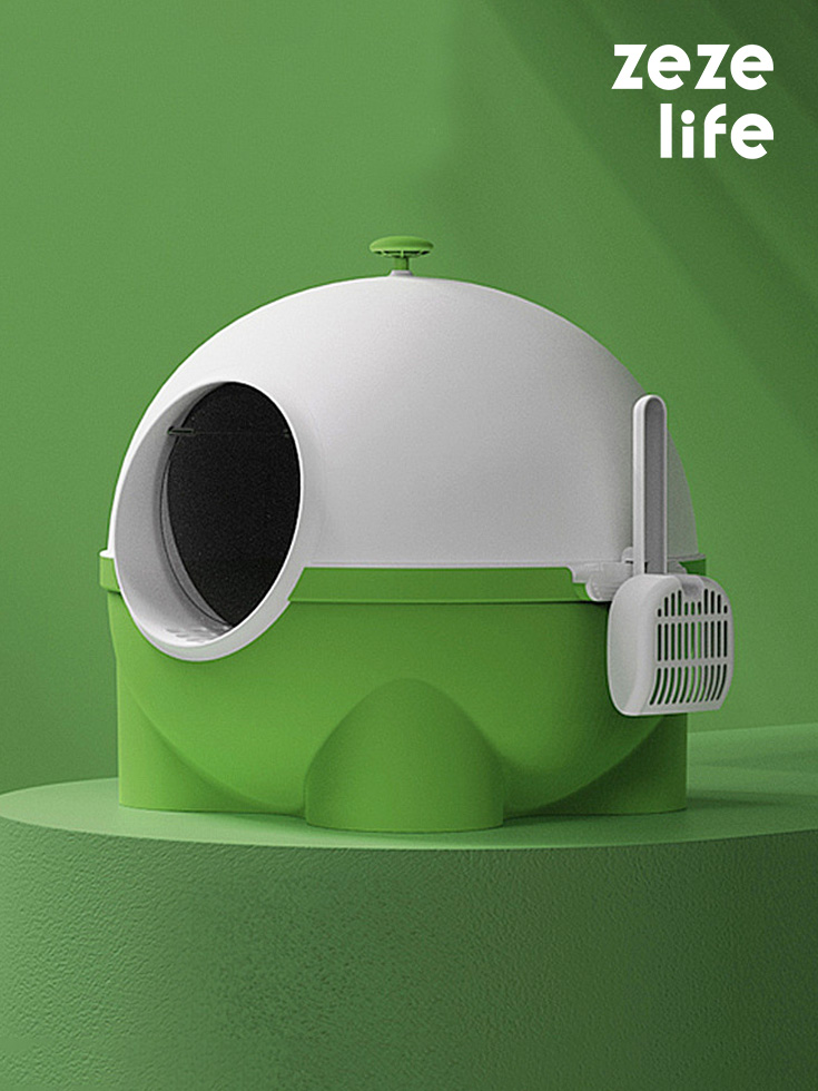 ZezeLife Alien Cat Litter Box