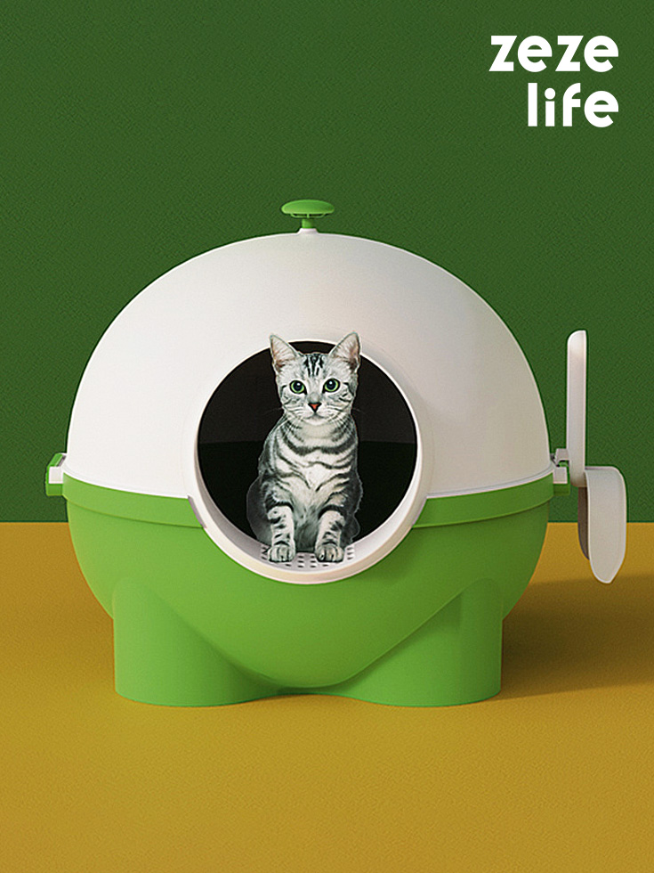 ZezeLife Alien Cat Litter Box, view 2